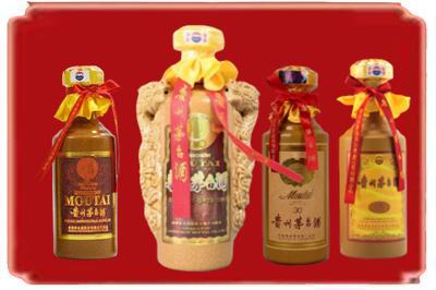 南通海安市烟酒回收年份茅台酒.jpg